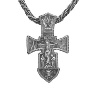 Custodia Sagrada